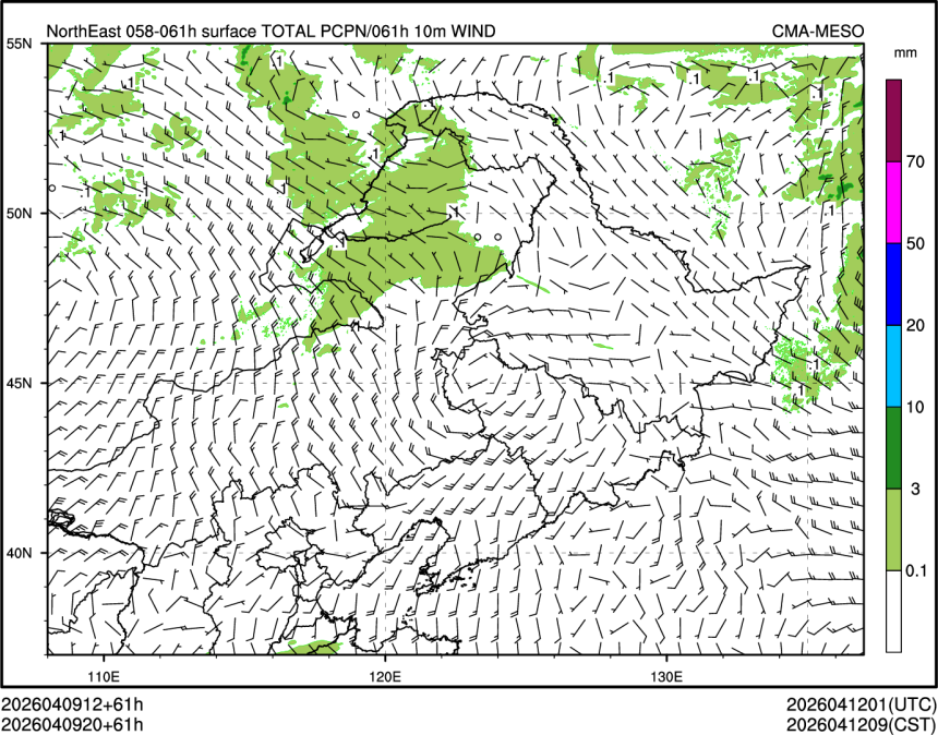 04/09 20时 +061小时