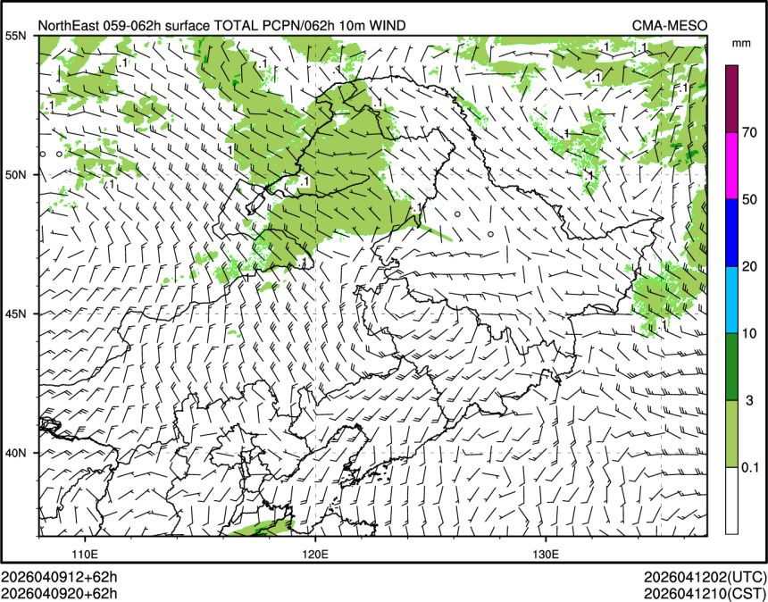 04/09 20时 +062小时