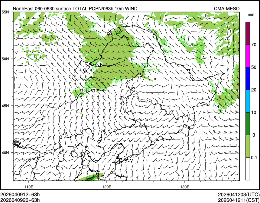 04/09 20时 +063小时
