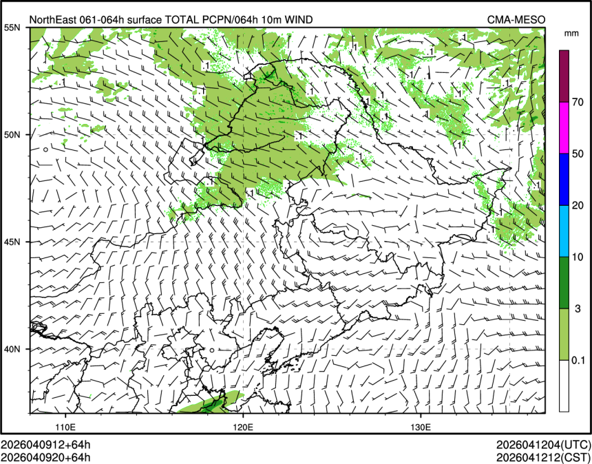 04/09 20时 +064小时