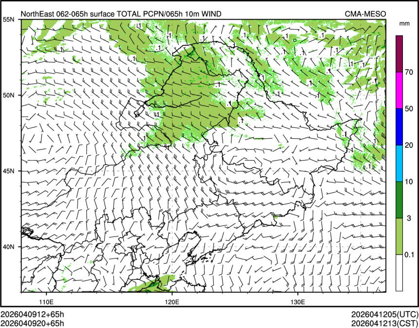 04/09 20时 +065小时
