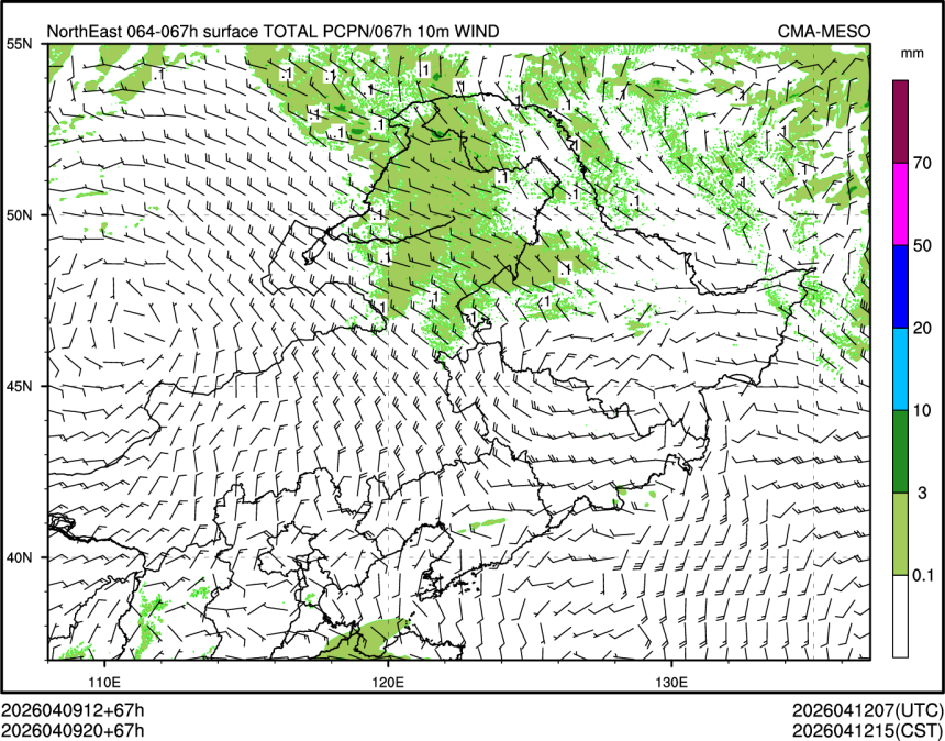 04/09 20时 +067小时
