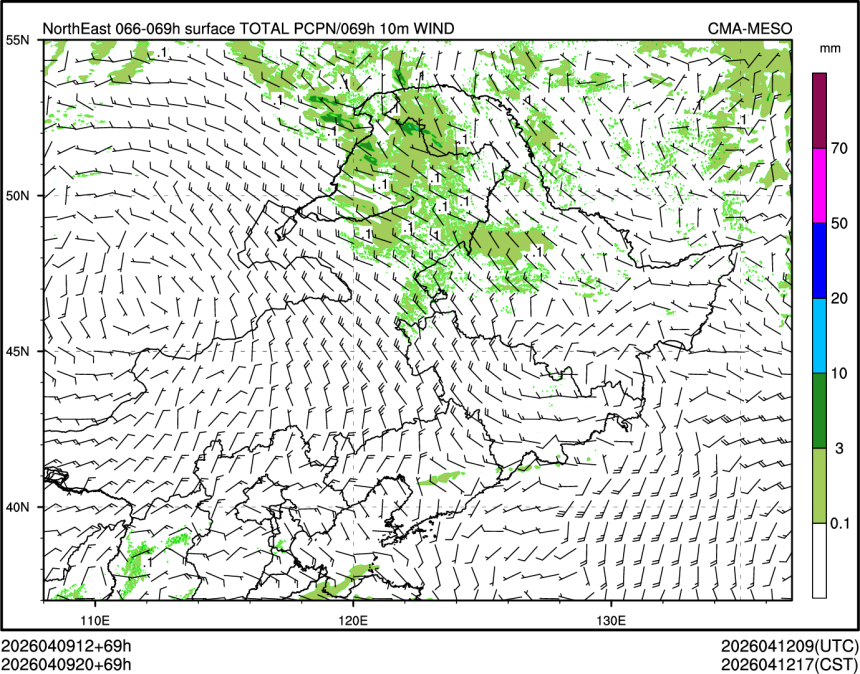 04/09 20时 +069小时