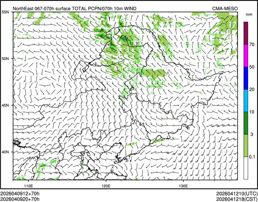 04/09 20时 +070小时
