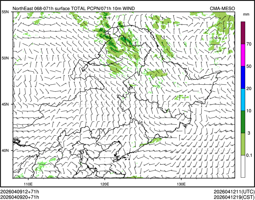 04/09 20时 +071小时
