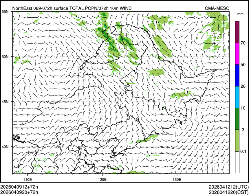 04/09 20时 +072小时