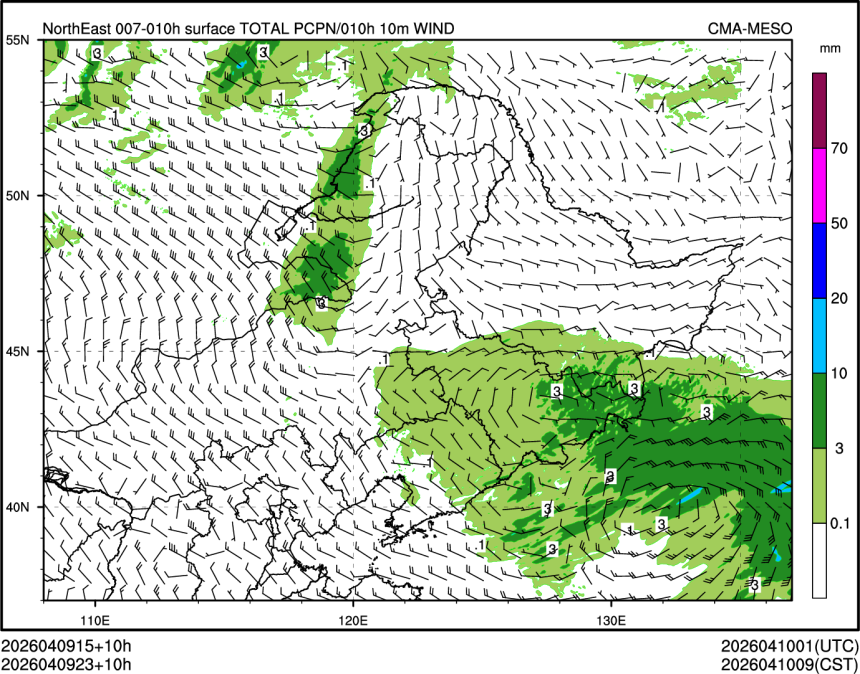 04/09 23时 +010小时