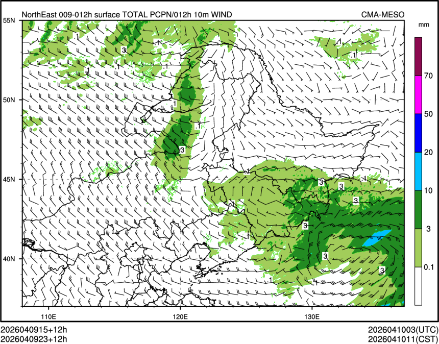 04/09 23时 +012小时