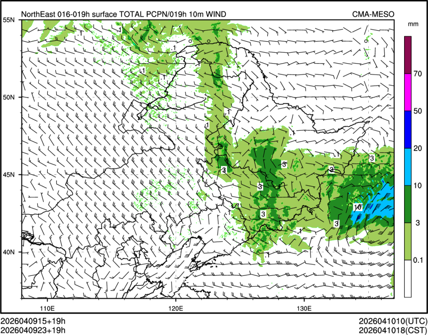 04/09 23时 +019小时