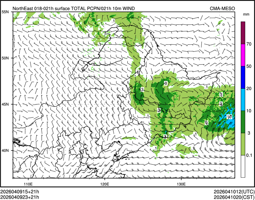 04/09 23时 +021小时