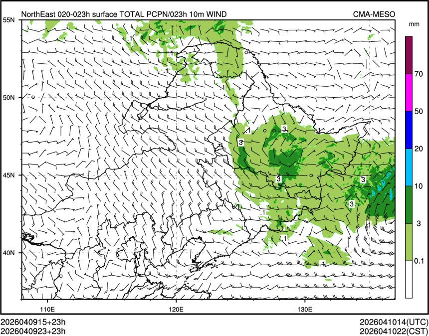 04/09 23时 +023小时