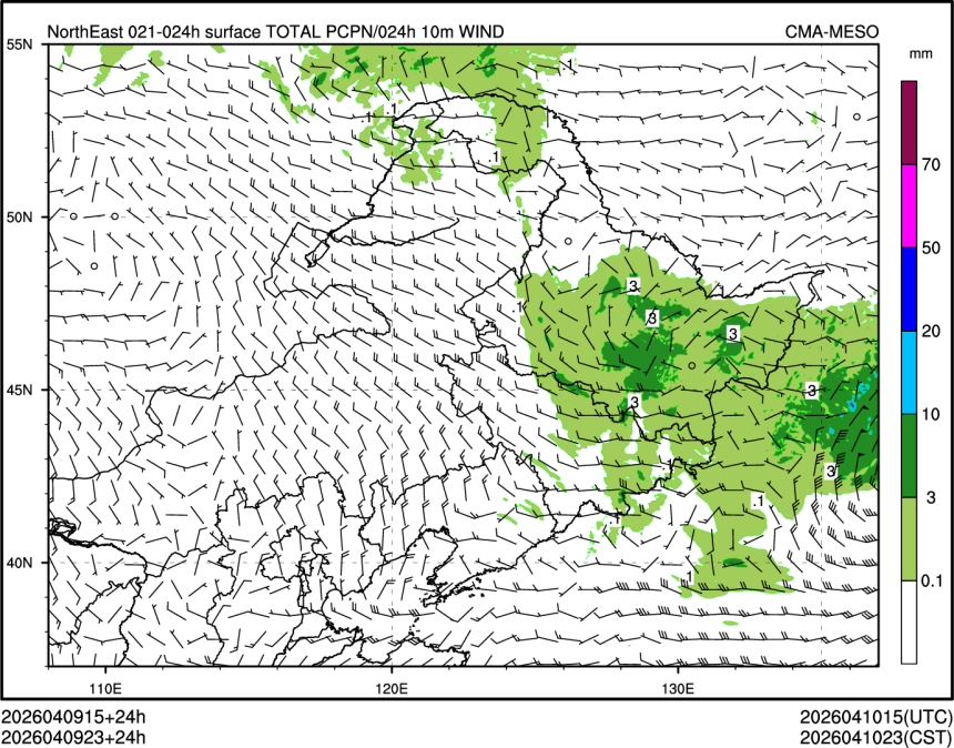 04/09 23时 +024小时