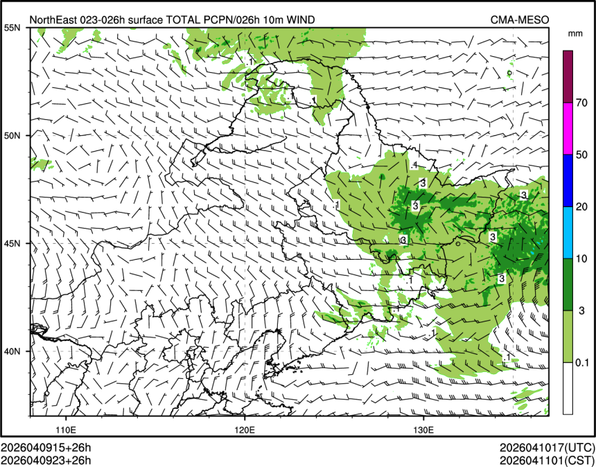 04/09 23时 +026小时