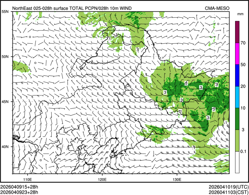 04/09 23时 +028小时
