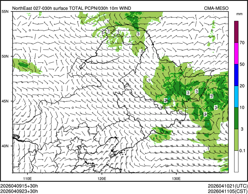 04/09 23时 +030小时