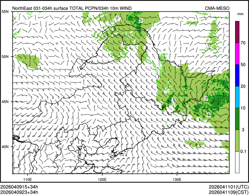 04/09 23时 +034小时