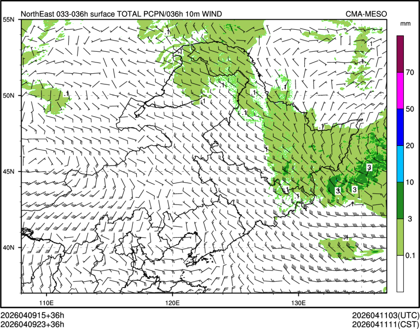 04/09 23时 +036小时