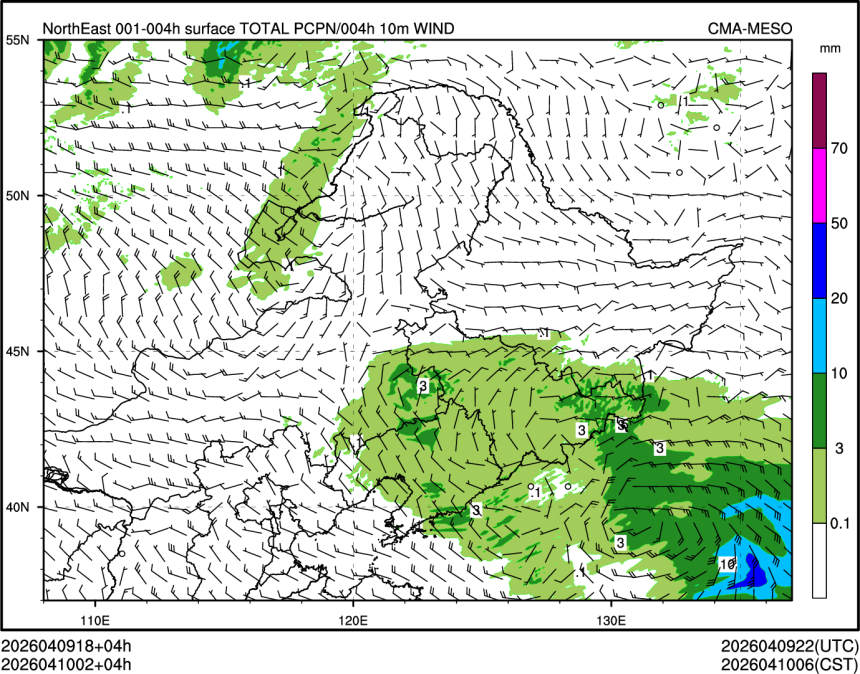 04/10 02时 +004小时