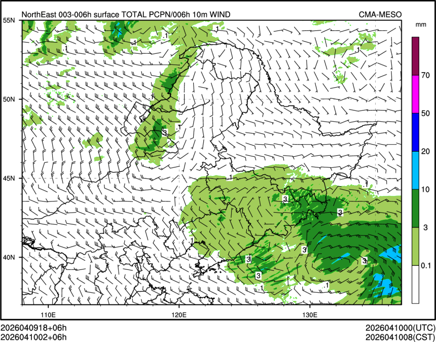 04/10 02时 +006小时