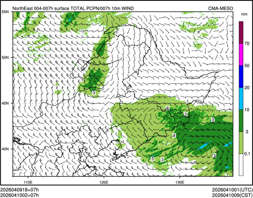 04/10 02时 +007小时