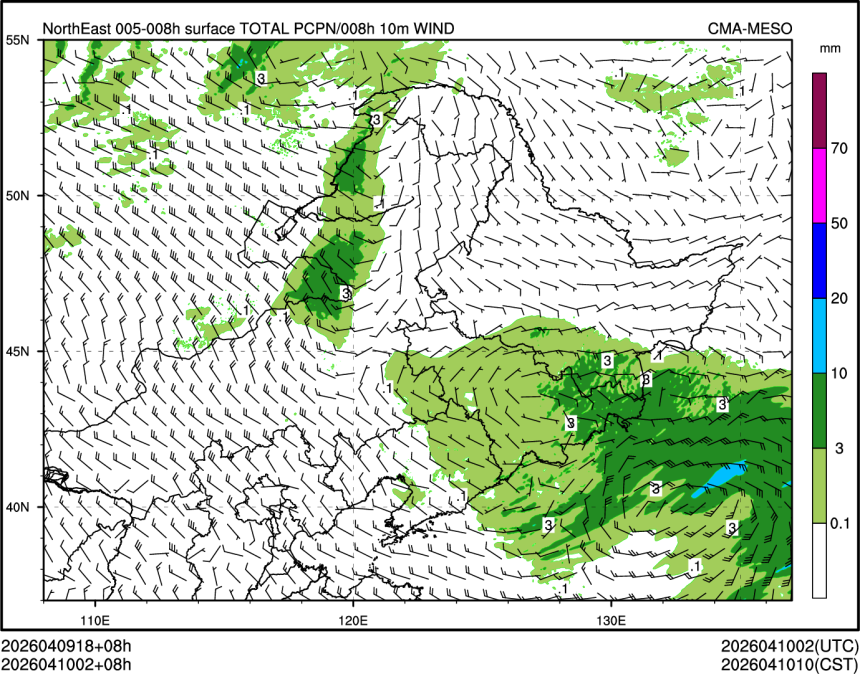 04/10 02时 +008小时