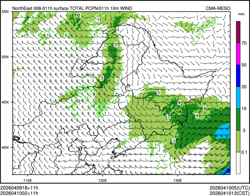 04/10 02时 +011小时