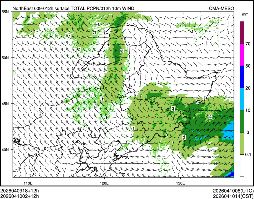 04/10 02时 +012小时