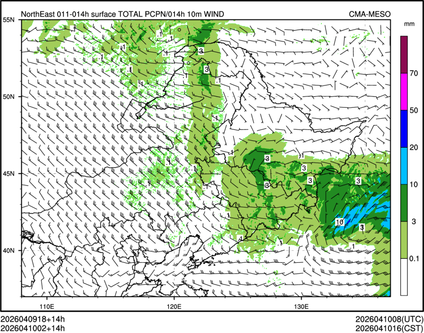 04/10 02时 +014小时