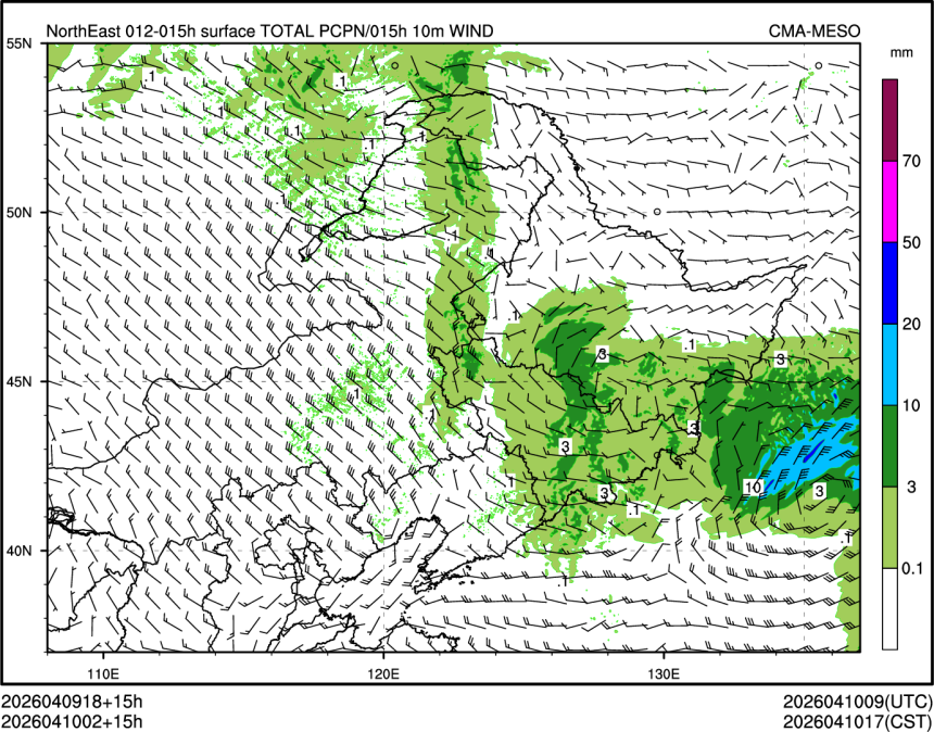 04/10 02时 +015小时