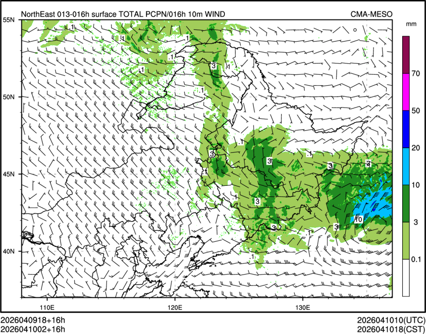 04/10 02时 +016小时