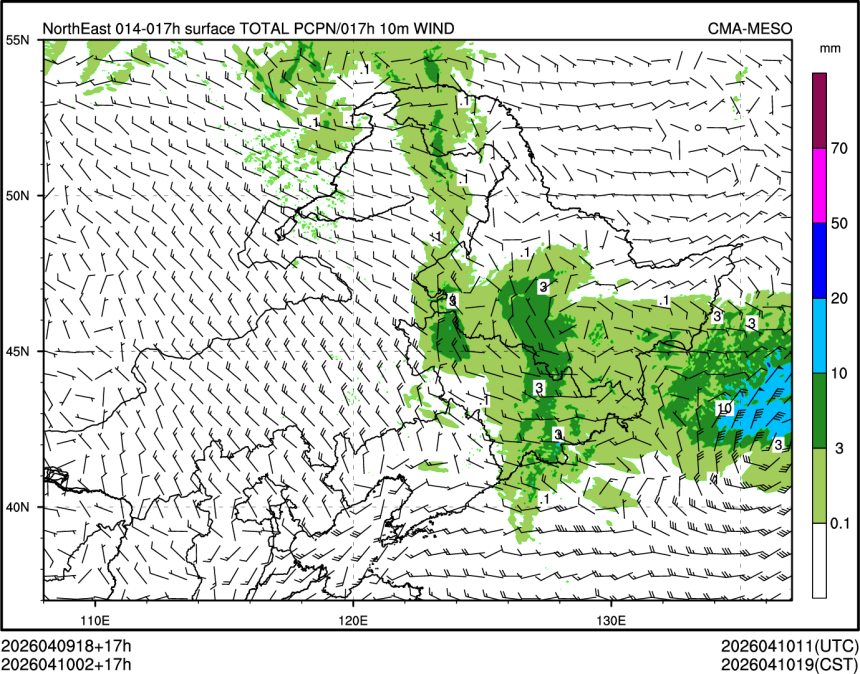 04/10 02时 +017小时