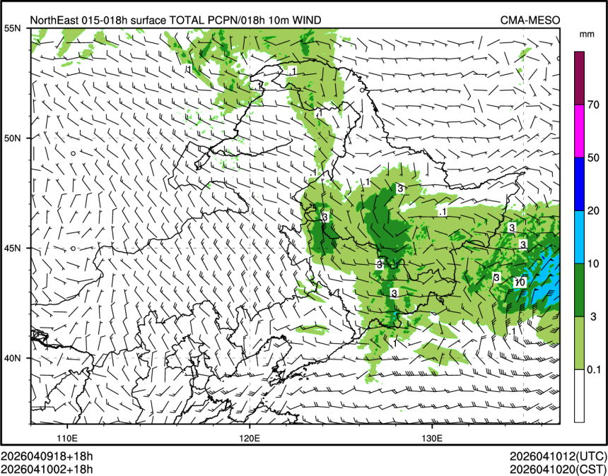 04/10 02时 +018小时