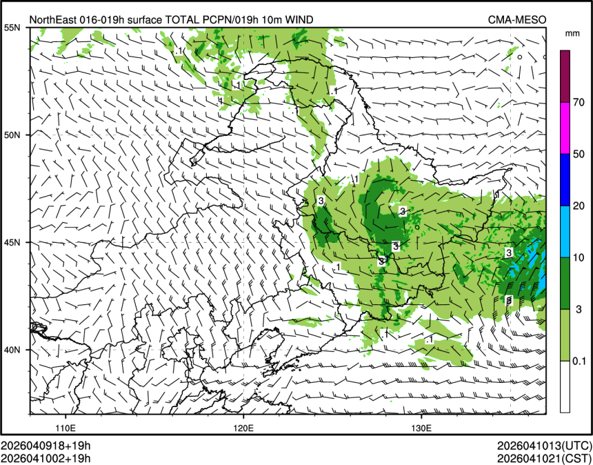 04/10 02时 +019小时