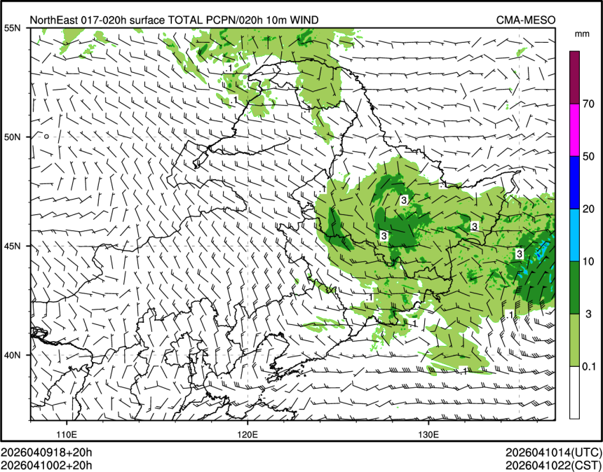 04/10 02时 +020小时