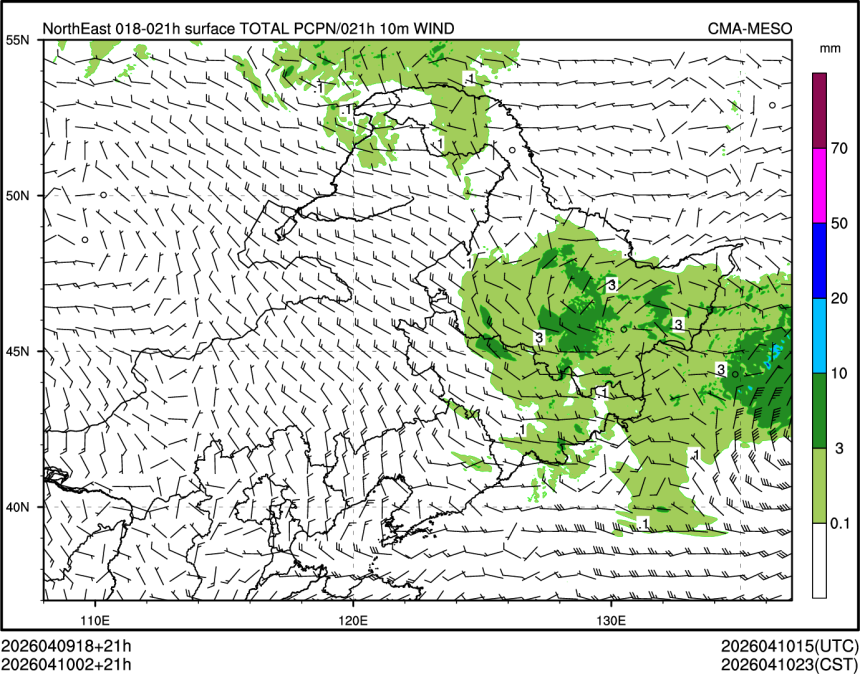 04/10 02时 +021小时