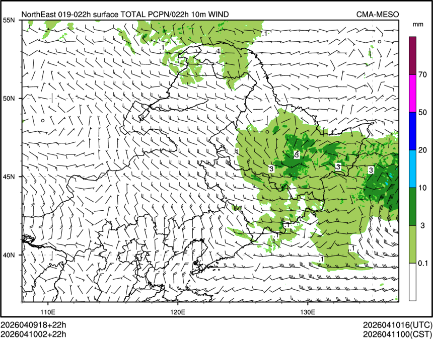 04/10 02时 +022小时