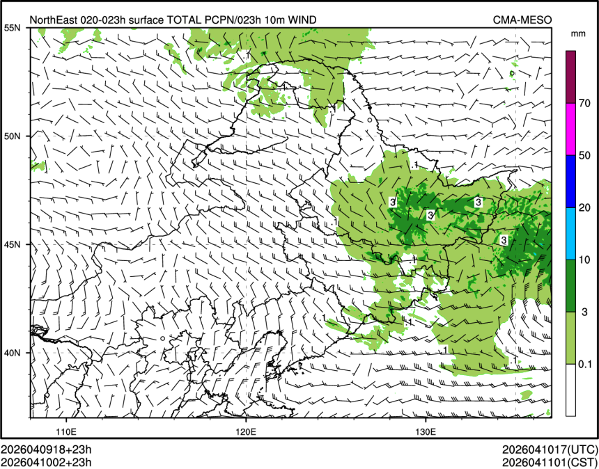 04/10 02时 +023小时