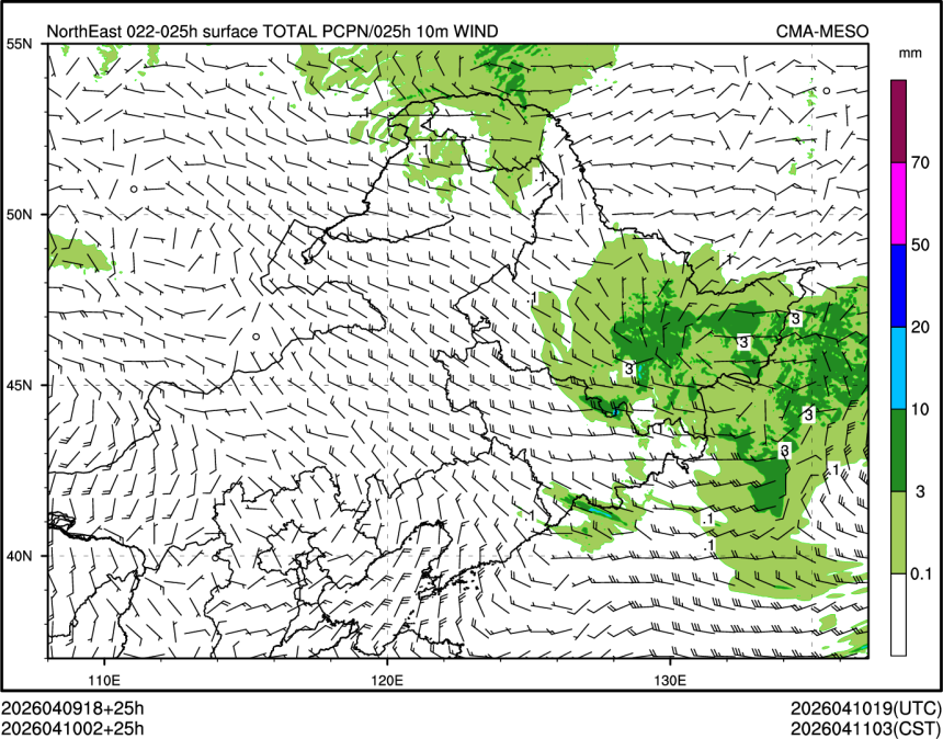 04/10 02时 +025小时