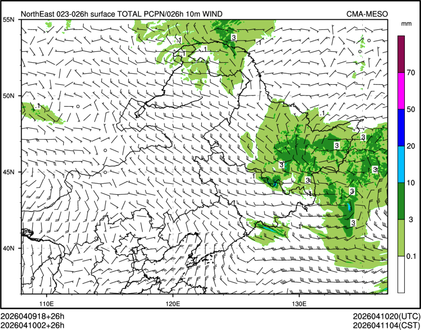 04/10 02时 +026小时