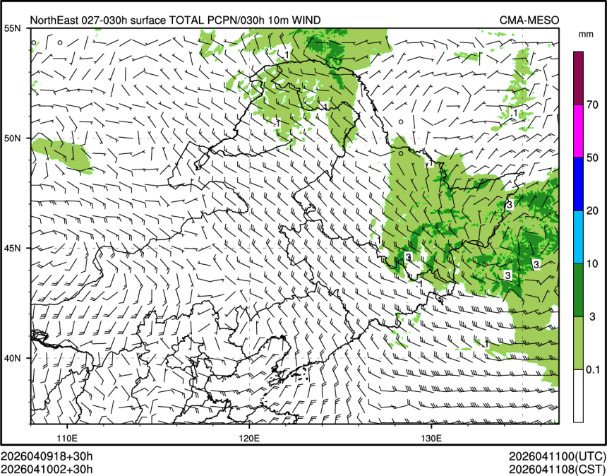 04/10 02时 +030小时