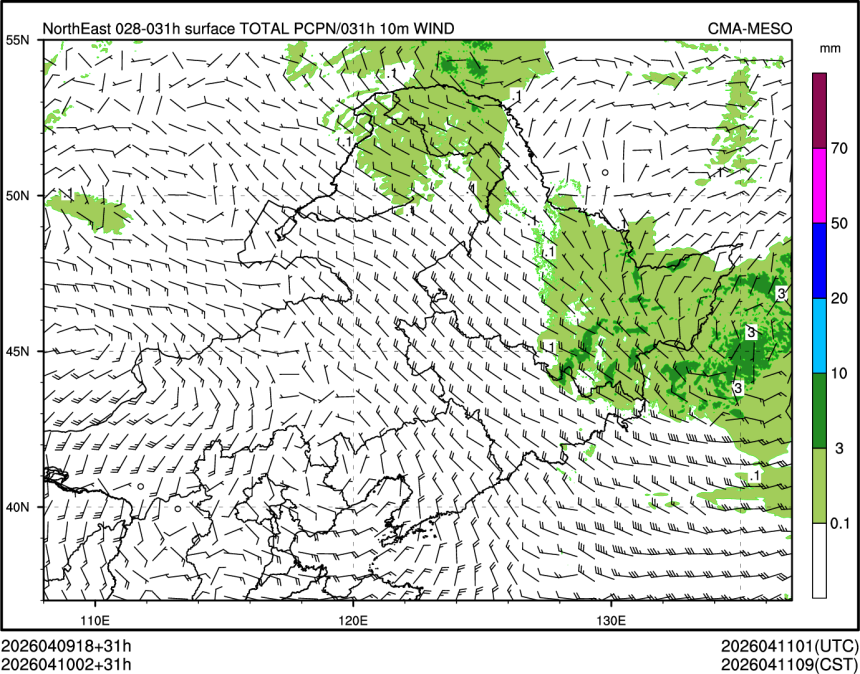 04/10 02时 +031小时