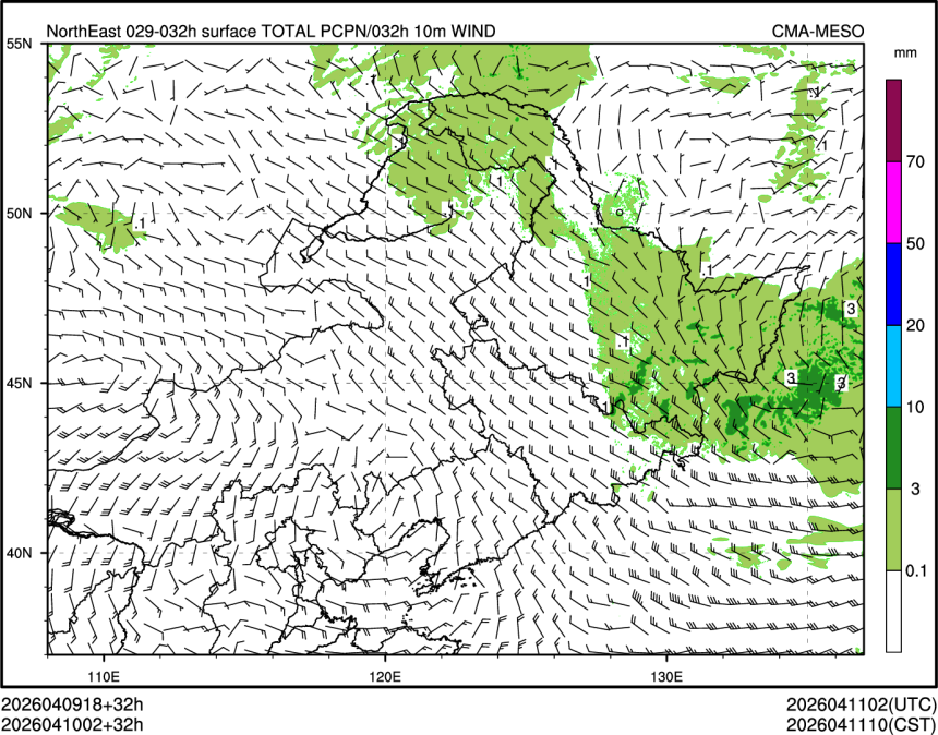 04/10 02时 +032小时