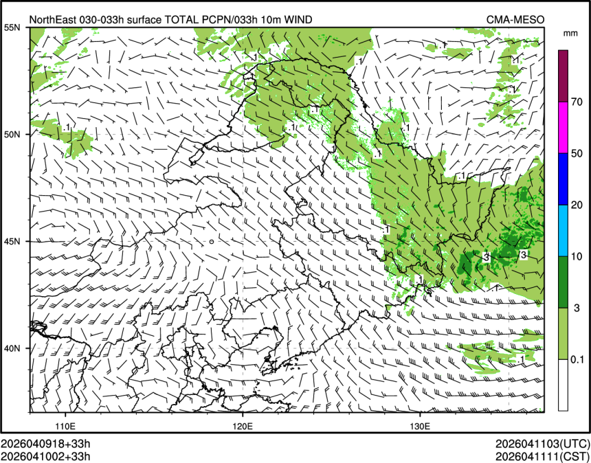 04/10 02时 +033小时