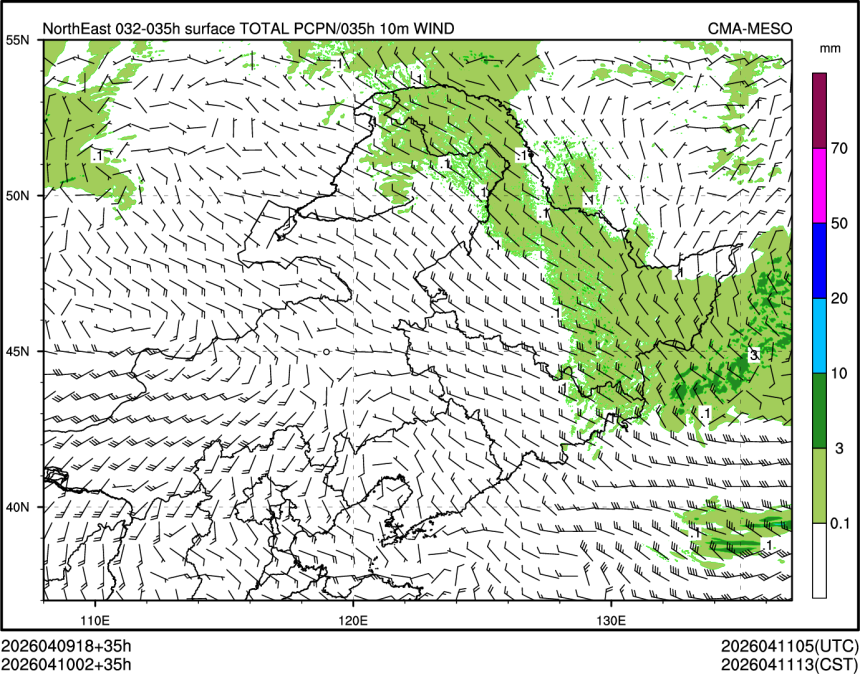 04/10 02时 +035小时