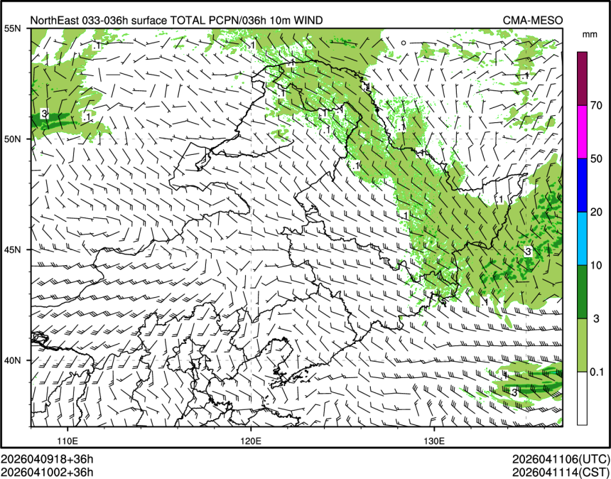 04/10 02时 +036小时