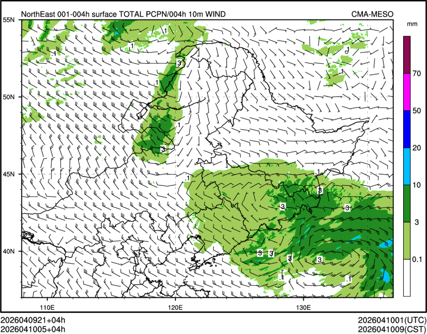 04/10 05时 +004小时