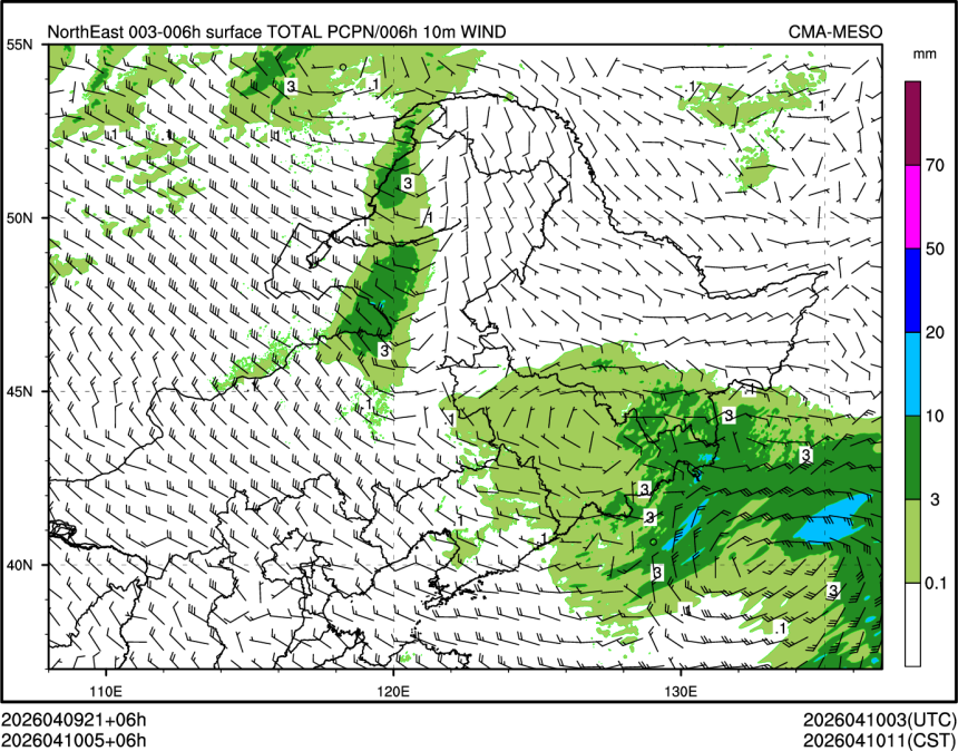 04/10 05时 +006小时