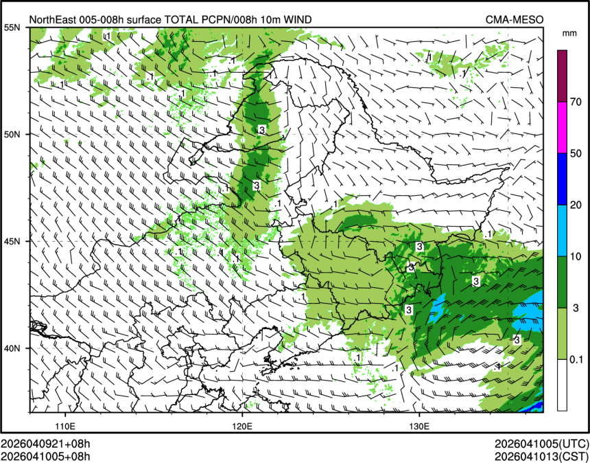 04/10 05时 +008小时