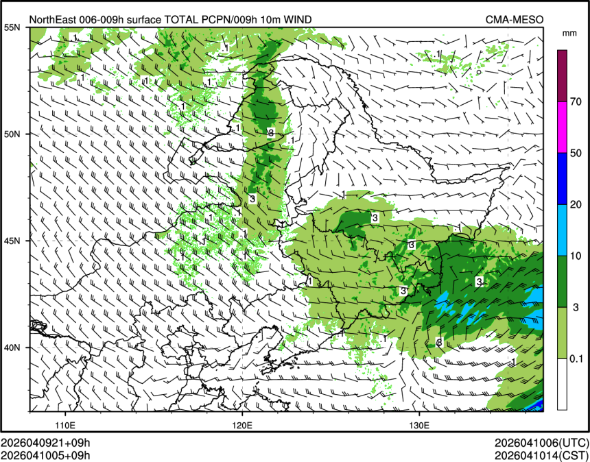 04/10 05时 +009小时