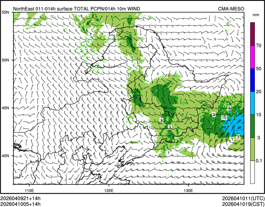 04/10 05时 +014小时